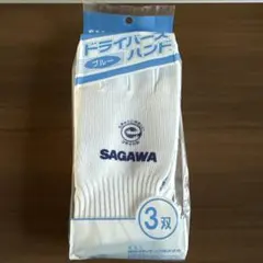 Item thumbnail for item 1a331cc3-07b7-4cd4-b65b-88092a805258