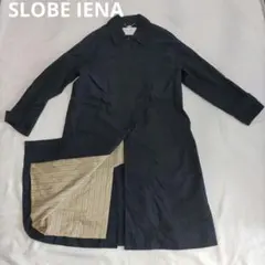 SLOBE IENA ブラック ロングコート