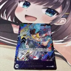 ワンピースカード キャベンディッシュフラッグシッププロモ EB01-012 1枚