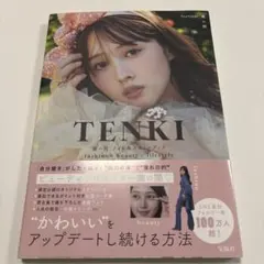 TENKI 鹿の間 フォト&スタイルブック fashion/beauty/li…