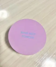KOSE make keep powder フェイスパウダーのサムネイル