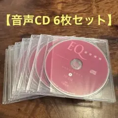 2026年最新】小田全宏 cdの人気アイテム - メルカリ