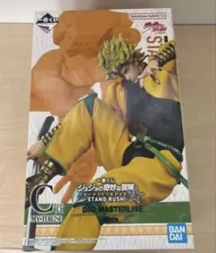 一番くじ　ジョジョの奇妙な冒険　C賞　DIO MASTERLISE フィギュア