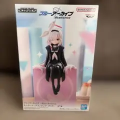 ブルーアーカイブ モニタートップフィギュア プラナ