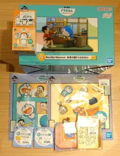 Item thumbnail for item dc923fd0-1df3-4853-83a9-dda829aa556b