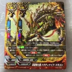 Item thumbnail for item 87462a2c-8d69-4a43-a922-90ad24de43aa