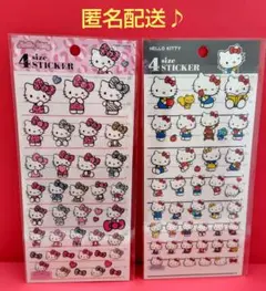 【正規品】ハローキティ４サイズステッカー シール 2枚☆サンリオ☆カミオジャパン