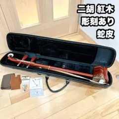 Item thumbnail for item 396d604b-53e3-4910-b13d-02c7bcdef91a