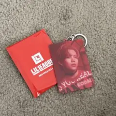 LILLEAGUE 山田晃大　アクリルキーホルダー　アクキー