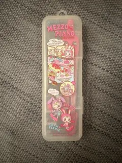 Item thumbnail for item 08008a28-9fd8-4b5c-9c2d-fceb09528a23