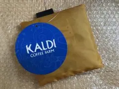 新品未開封　KALDI　エコバッグ　カルディ　伝説　非売品　ノベルティ
