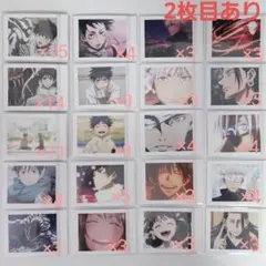 呪術廻戦0 ぱしゃこれ まとめ売り