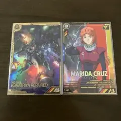 アーセナルベース　マリーダ　クシャトリア・リペアード