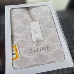 【新品未使用】CELINE セリーヌ　綿毛布　マカダム総柄　ベージュ