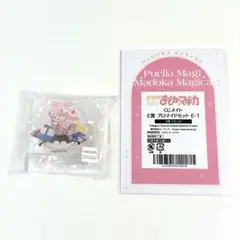まどマギ くじメイト ちゅあスタセット ブロマイドセット 鹿目まどか 2点