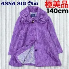 Item thumbnail for item ec03148b-a029-48ef-bb4a-db7948ffe77c