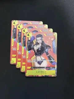 ワンピースカード　ニコ・ロビン　パラレル　エッグヘッド 4枚セット ワンピースカード ニコ・ロビン パラレル エッグヘッド 4枚セット