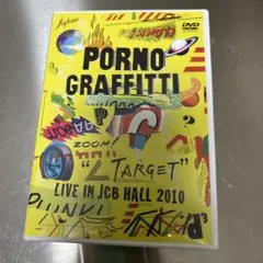 2026年最新】“∠TARGET”LIVE IN JCB HALL 2010 の人気アイテム - メルカリ