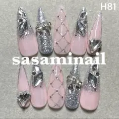 ワンホン ネイルチップ