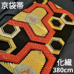 Item thumbnail for item 9dc53a1b-ae33-4d7e-9c29-04aa654388c1