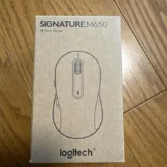 ロジクール Signature M650 新品未使用未開封