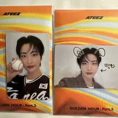 アチズ ATEEZ Makestar ラキドロ トレカ ソンファ 2枚セット