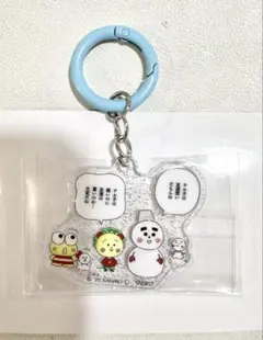 コジコジ サンリオ