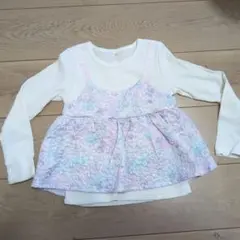 Item thumbnail for item 4494e4ca-3c13-4de2-8c03-ba99b0518c30