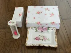 ROYAL ARDEN 英国イギリス ロイヤルアーデン 小皿&砂時計