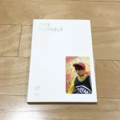 2025年最新】bts love yourself トレカ グクの人気アイテム