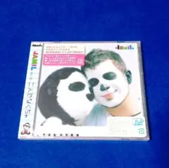 【新品 未開封】 JAMIL (ジャミール) / 二人でなくちゃ CD