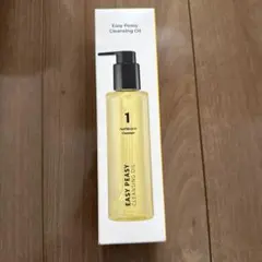 ナンバーズイン 1番 さっぱりすっきり クレンジングオイル