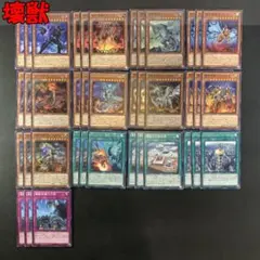 2026年最新】遊戯王 vs デッキパーツの人気アイテム - メルカリ