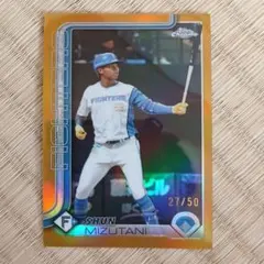 2025年最新】水谷瞬選手の人気アイテム - メルカリ