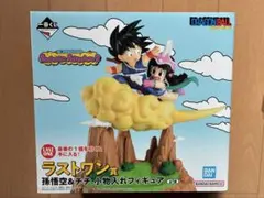 一番くじ ドラゴンボール Fantastic　Adventure 2 ラストワン