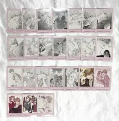 2026年最新】不可抗力のILOVEYOUぱしゃこれの人気アイテム - メルカリ