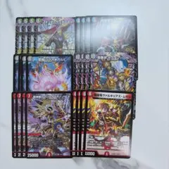 26EX1
