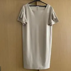 Item thumbnail for item b0ef2623-cfc8-40a5-a80f-a78d2842f787