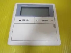 HITACHI エアコン用リモコン 2個セット - メルカリ