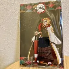 鬼滅の刃 煉獄杏寿郎 鬼滅祭 参周年 記念祭 アクスタ　アクリルスタンド
