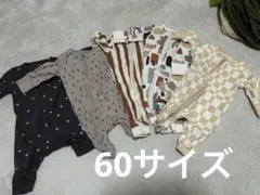 新生児　ベビー服　ロンパース　5枚セット