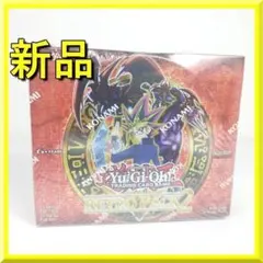 2026年最新】遊戯王 レトロパックの人気アイテム - メルカリ