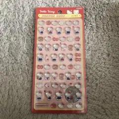 Item thumbnail for item a2196203-09d9-4f1d-8935-271c20780d10