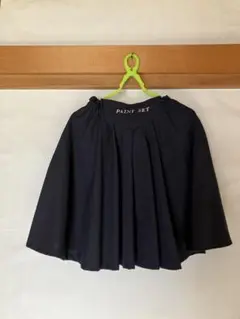 女児　フレアースカート　150