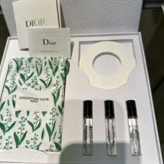 DIOR 香水サンプルセット LUCY 3本