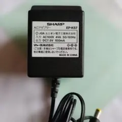 Item thumbnail for item 875990a9-991b-4aa1-abee-460442933ad8