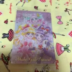 魔法つかいプリキュア　ウエハース　集合