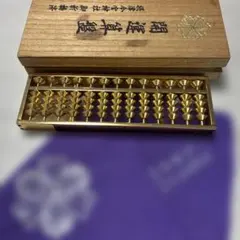 2026年最新】金 そろばんの人気アイテム - メルカリ