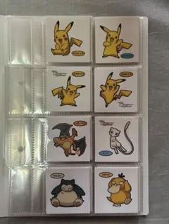 c*品様 《96枚！》ポケモンパンシール96枚セット