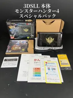 2026年最新】モンスターハンター4 スペシャルパックの人気アイテム